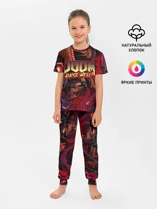 Детская пижама с брюками / DOOM Eternal