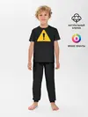 Детская пижама с брюками / знак опасность внимание важно