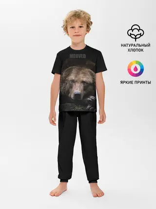 Детская пижама с брюками / Русский MEDVED