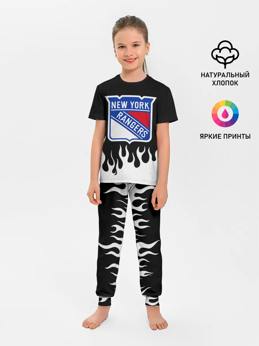 Детская пижама с брюками / Нью-Йорк Рейнджерс