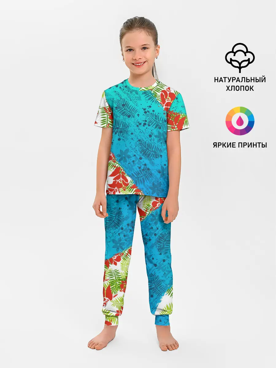 Детская пижама с брюками / ЛЕТНИЕ КРАСКИ | ТРОПИКИ / SUMMER / МОРЕ