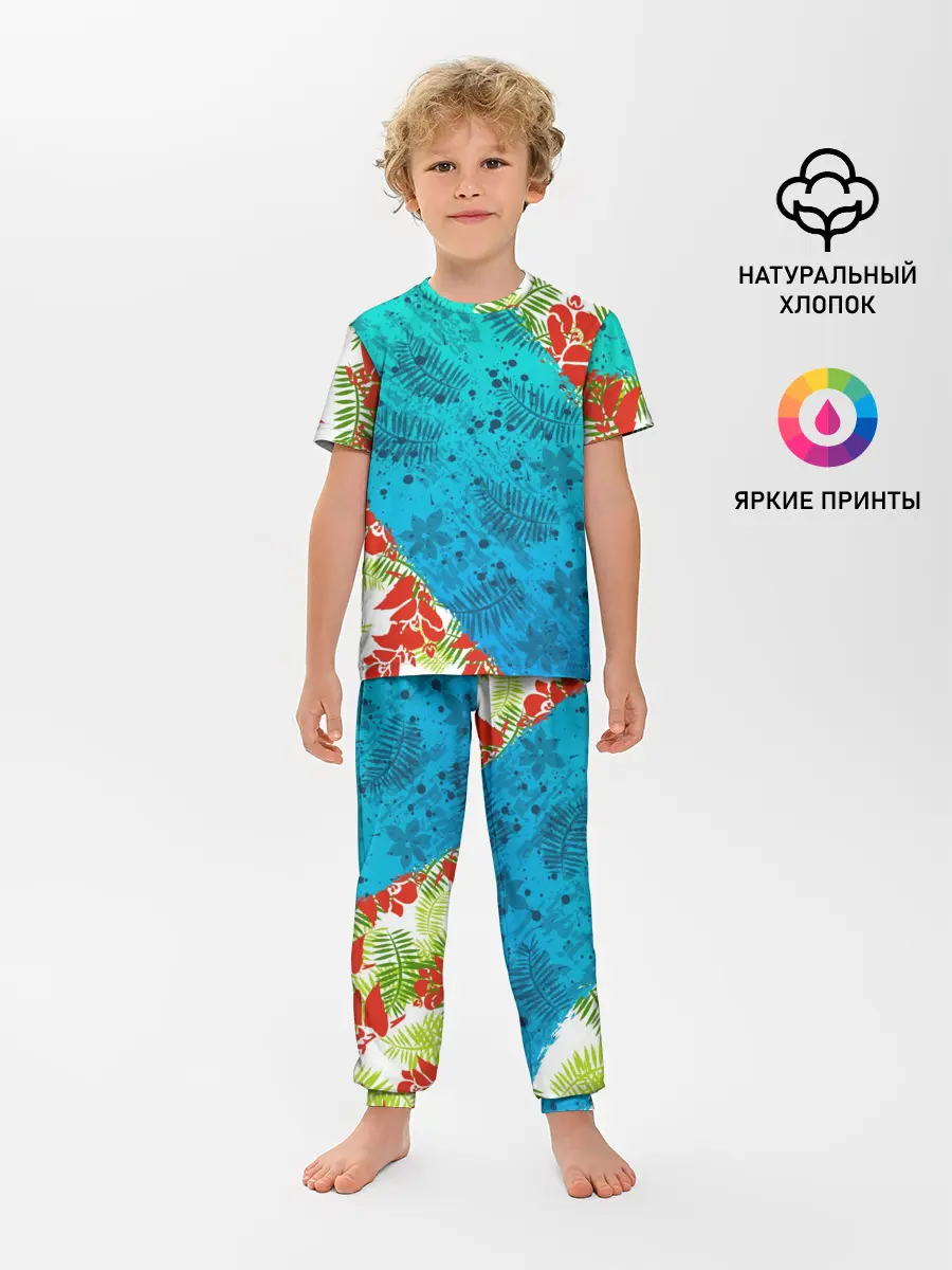 Детская пижама с брюками / ЛЕТНИЕ КРАСКИ | ТРОПИКИ / SUMMER / МОРЕ