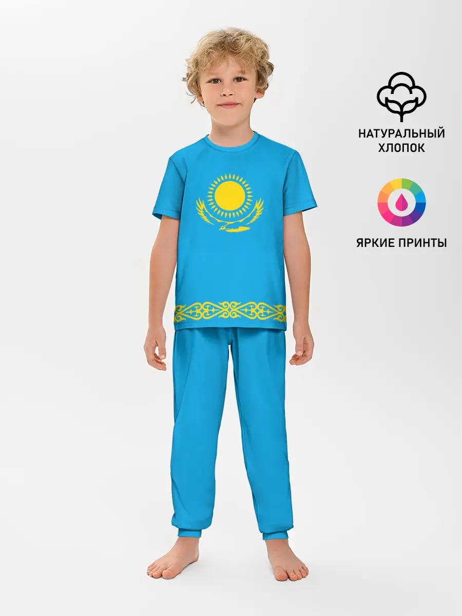 Детская пижама с брюками / Казахстан