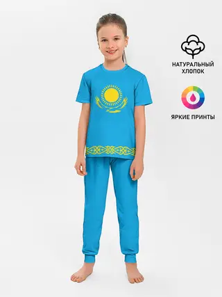 Детская пижама с брюками / Казахстан