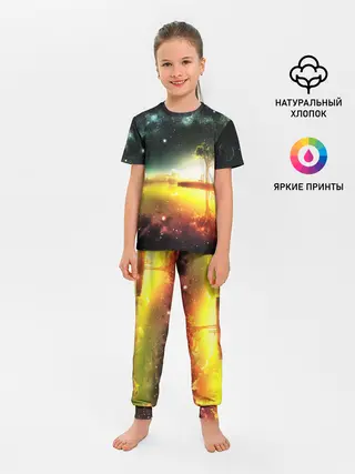 Детская пижама с брюками / Закат со звездами