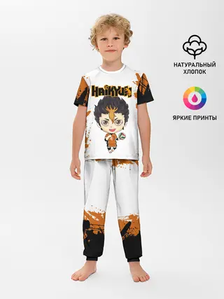 Детская пижама с брюками / Юу Нишиноя | Nishinoya Yu