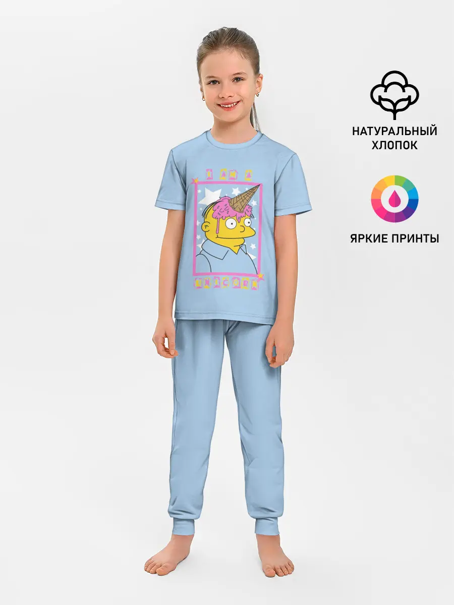 Детская пижама с брюками / I am a Unicorn