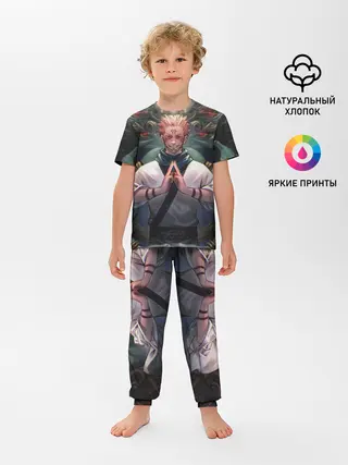 Детская пижама с брюками / МАГИЧЕСКАЯ БИТВА | SUKUNA