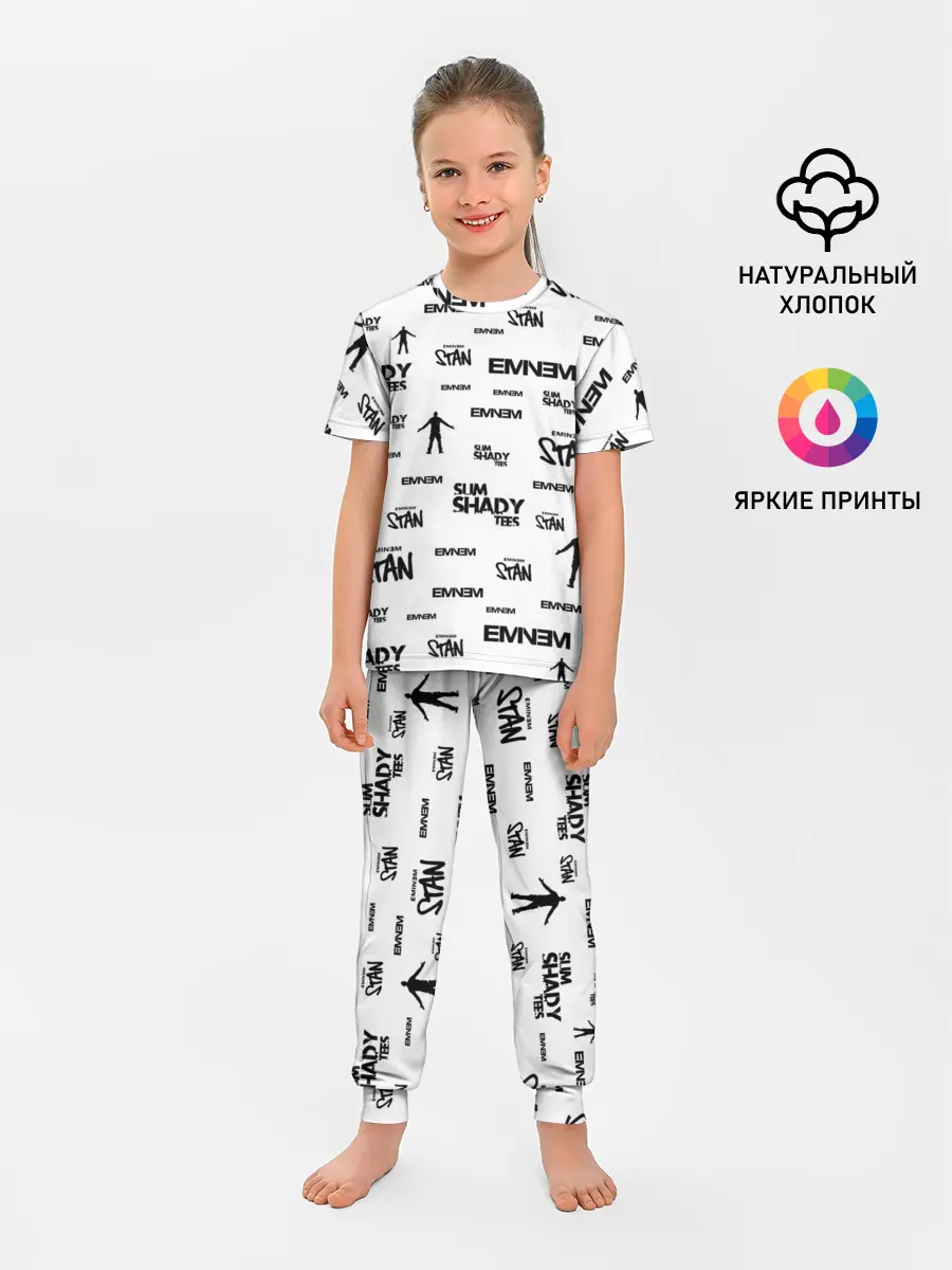 Детская пижама с брюками / Eminem