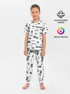 Детская пижама с брюками / Eminem