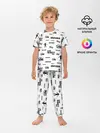 Детская пижама с брюками / Eminem