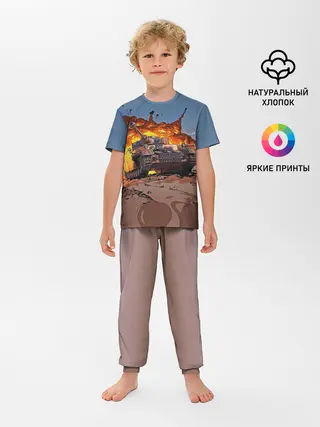 Детская пижама с брюками / Танк
