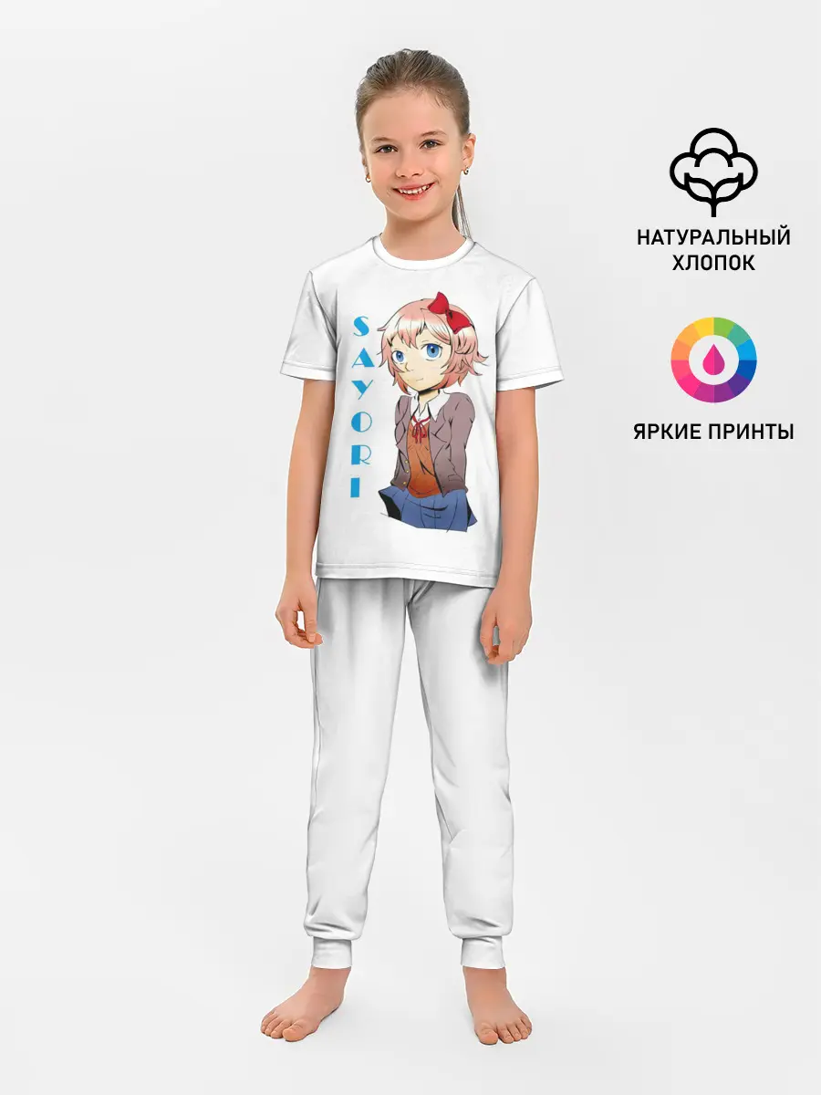 Детская пижама с брюками / Doki Doki SAYORI