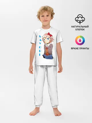 Детская пижама с брюками / Doki Doki SAYORI