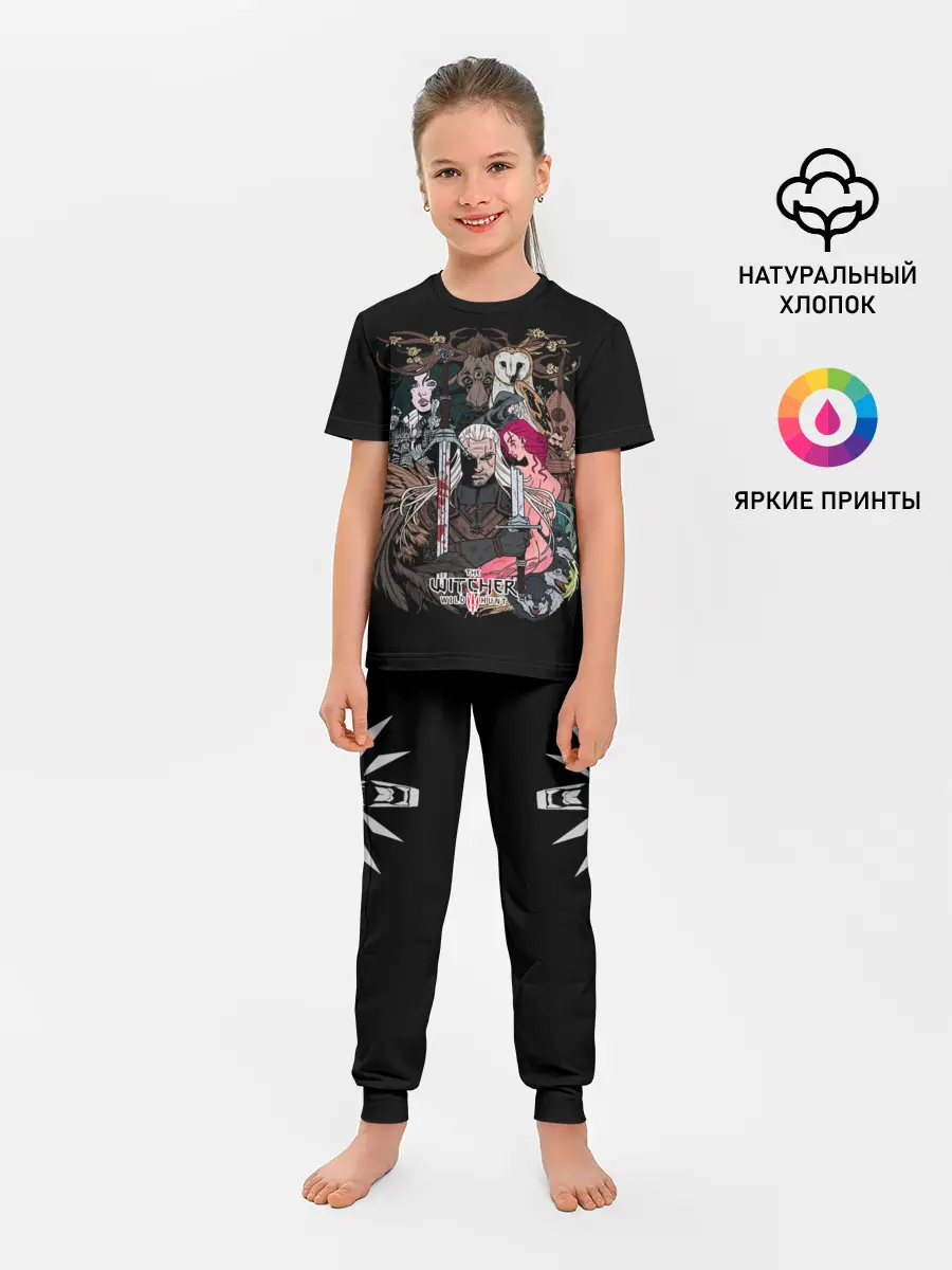 Детская пижама с брюками / Охотник на монстров