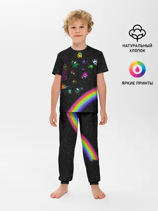 Детская пижама с брюками / Among Us