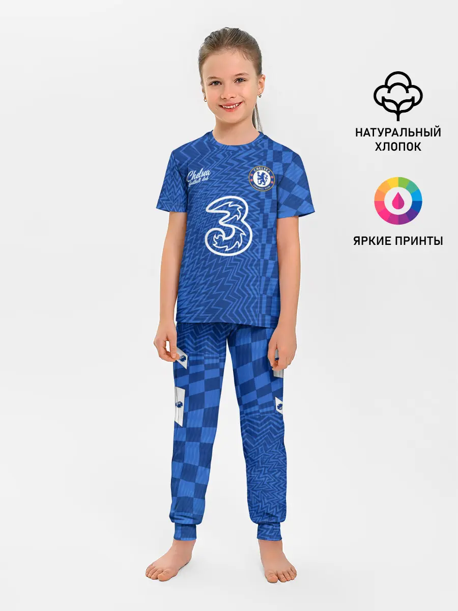 Детская пижама с брюками / Хаверц Челси фома 2021/2022