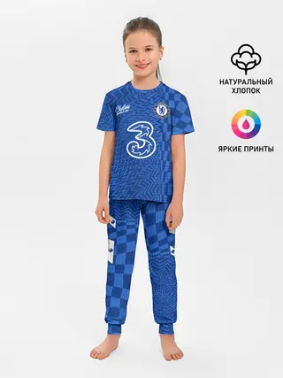 Детская пижама с брюками / Хаверц Челси фома 2021/2022