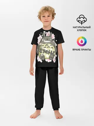 Детская пижама с брюками / My Neighbor Totoro заяц