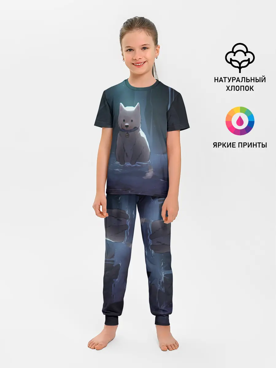 Детская пижама с брюками / Одинокий пес в озере слез