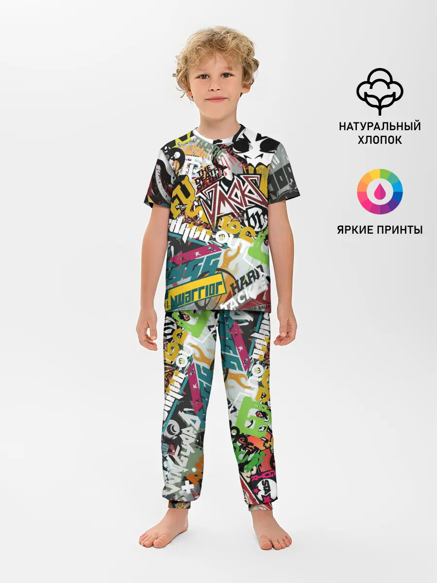 Детская пижама с брюками / Стикеры
