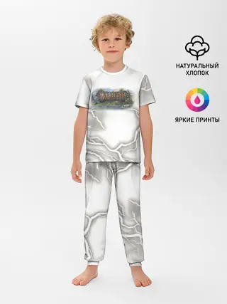 Детская пижама с брюками / Valheim