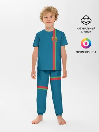 Детская пижама с брюками / Белоруссия, лента с гербом