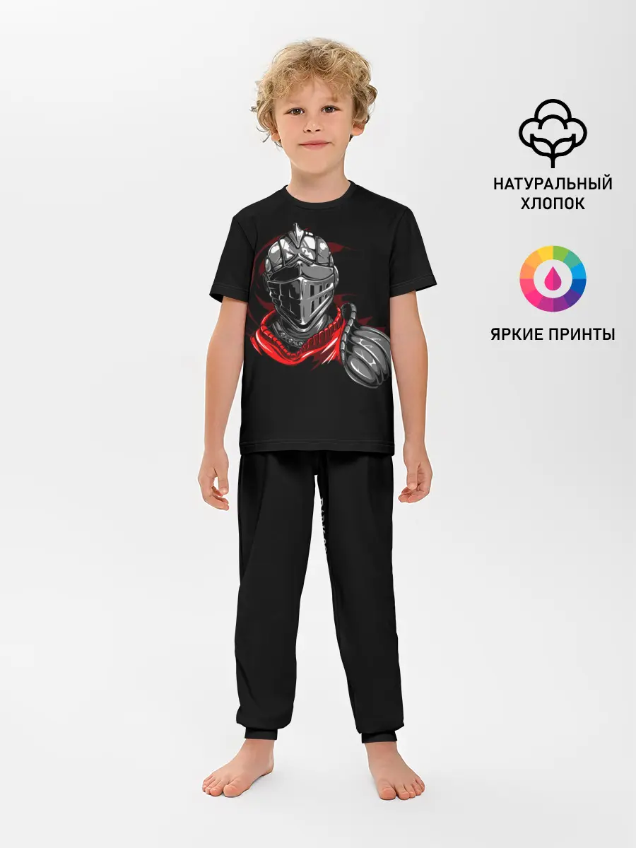 Детская пижама с брюками / Hero of Dark Souls