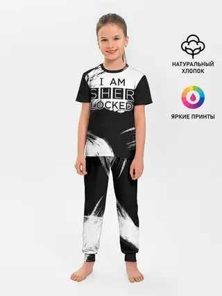 Детская пижама с брюками / Sherlock