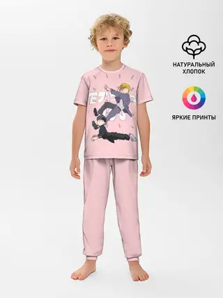 Детская пижама с брюками / Моб Психо 100