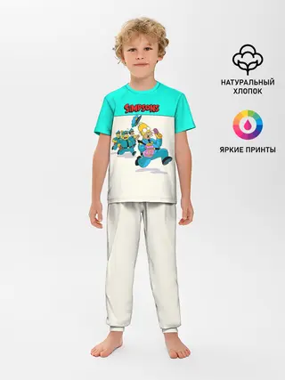 Детская пижама с брюками / Эпичная Погоня