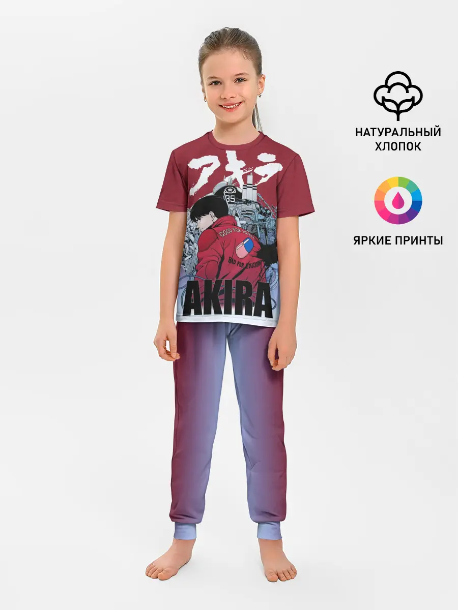 Детская пижама с брюками / Акира