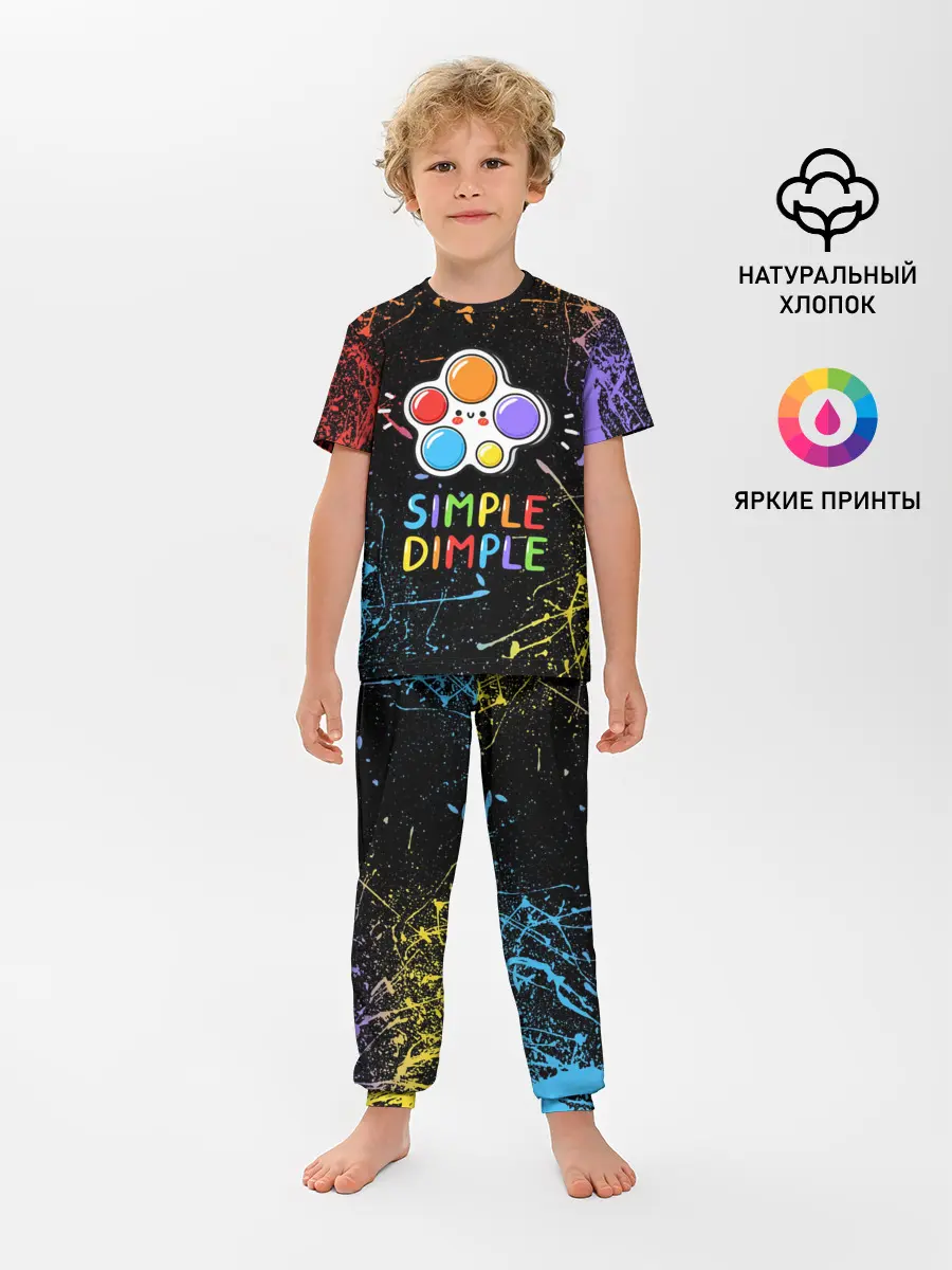 Детская пижама с брюками / SIMPLE DIMPLE ИГРУШКА