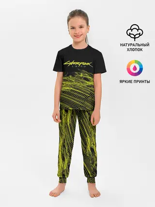 Детская пижама с брюками / Cyber Punk 2077