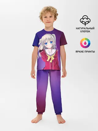 Детская пижама с брюками / Anime Шарлотта