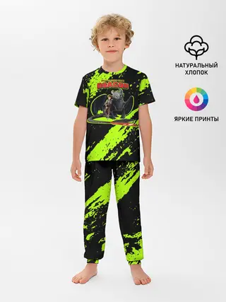 Детская пижама с брюками / Как приручить дракона