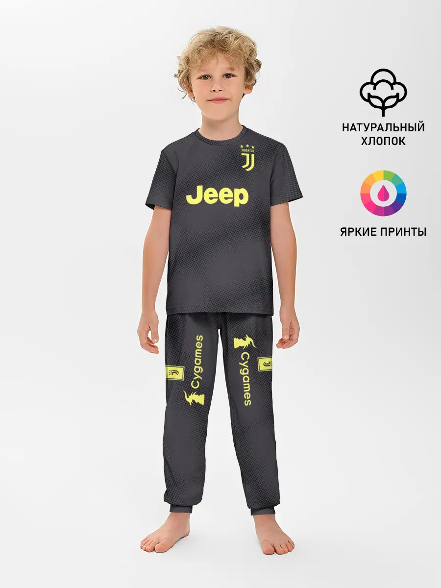 Детская пижама с брюками / Роналдо альтернативная 18-19