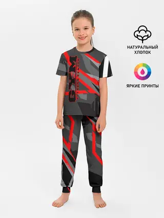 Детская пижама с брюками / GYM