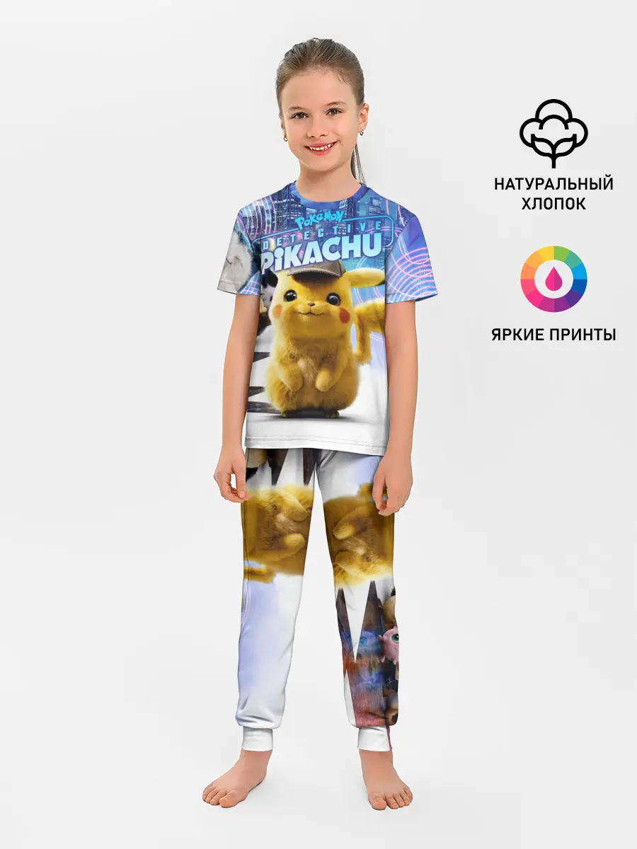 Детская пижама с брюками / Детектив Пикачу