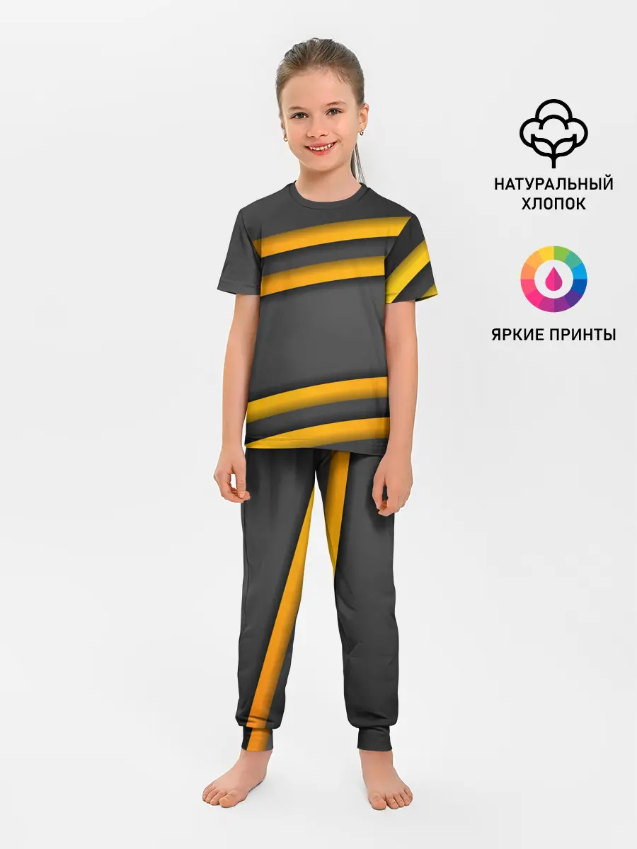 Детская пижама с брюками / Желтые полосы