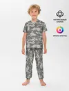 Детская пижама с брюками / Цифровой камуфляж