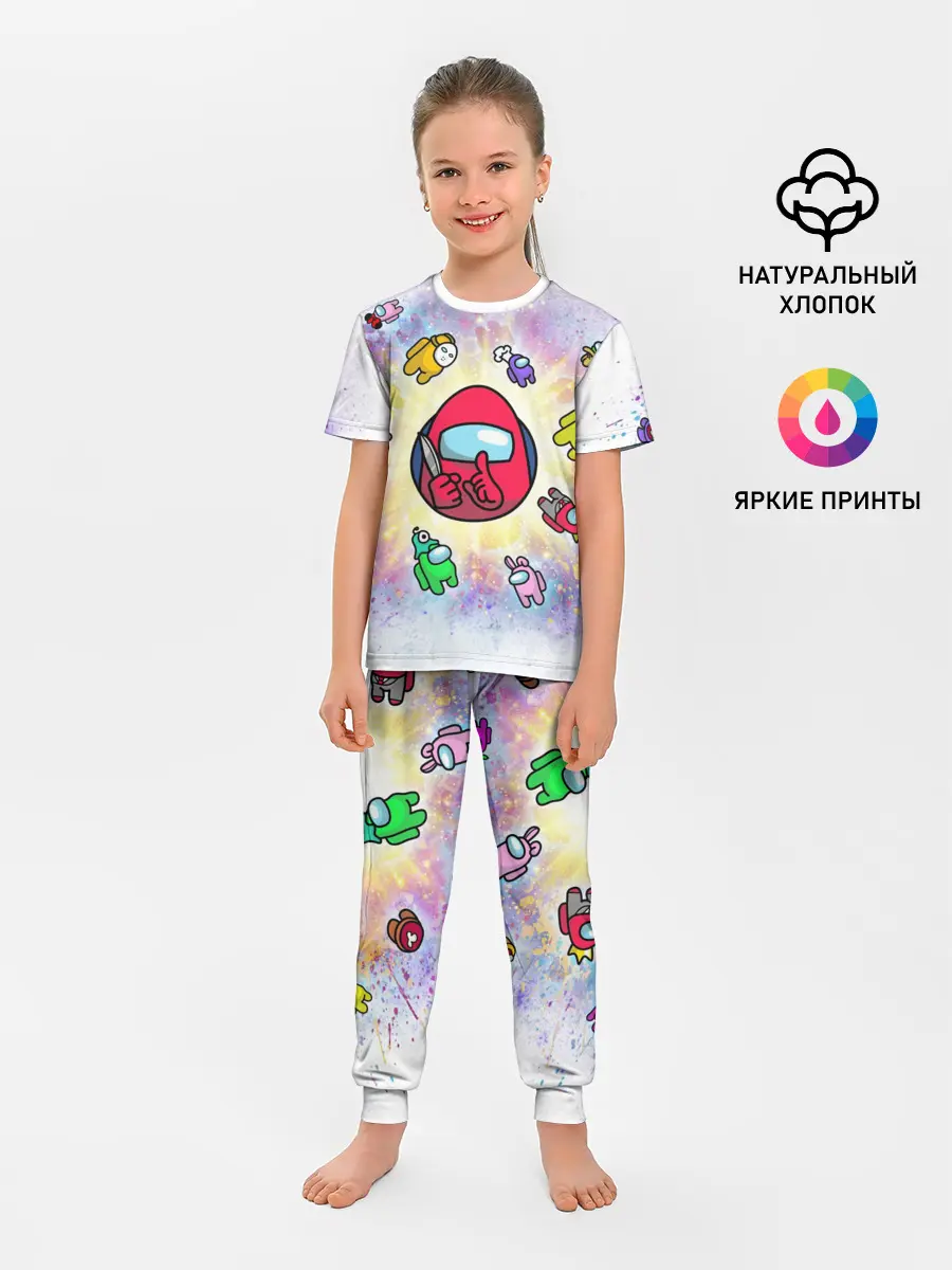Детская пижама с брюками / Among us space