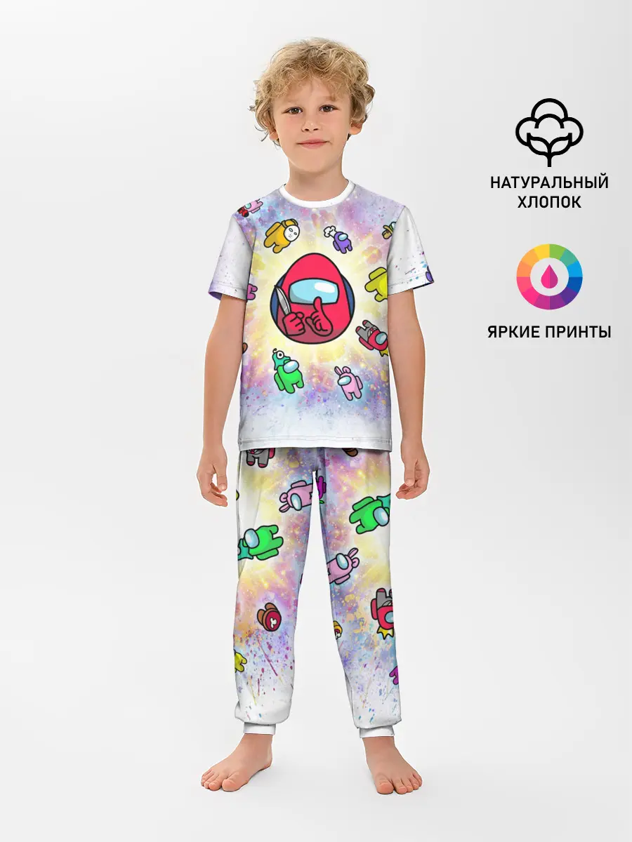Детская пижама с брюками / Among us space