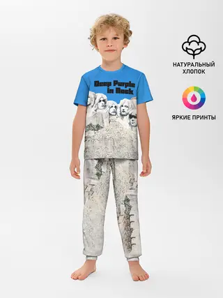 Детская пижама с брюками / Deep Purple in Rock