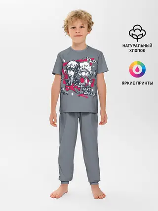 Детская пижама с брюками / Начнём игру