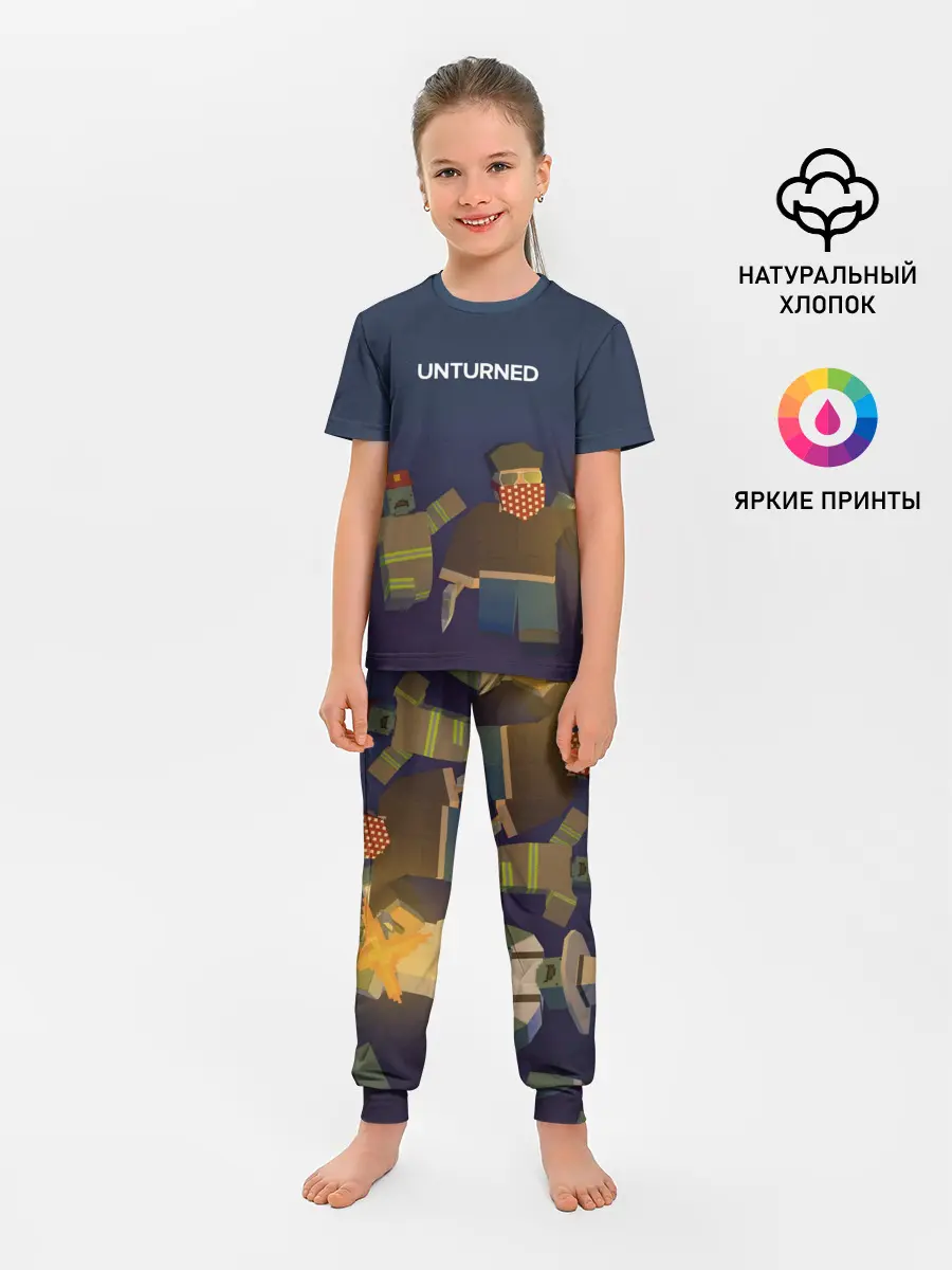 Детская пижама с брюками / Unturned