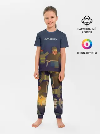 Детская пижама с брюками / Unturned