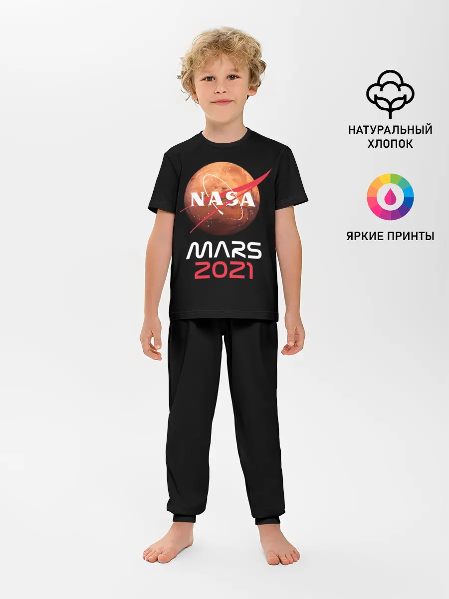 Детская пижама с брюками / NASA Perseverance