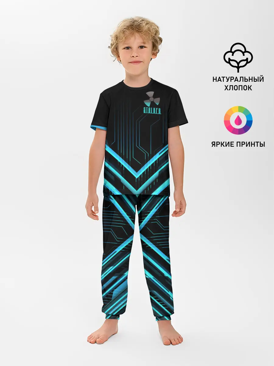 Детская пижама с брюками / S.T.A.L.K.E.R.