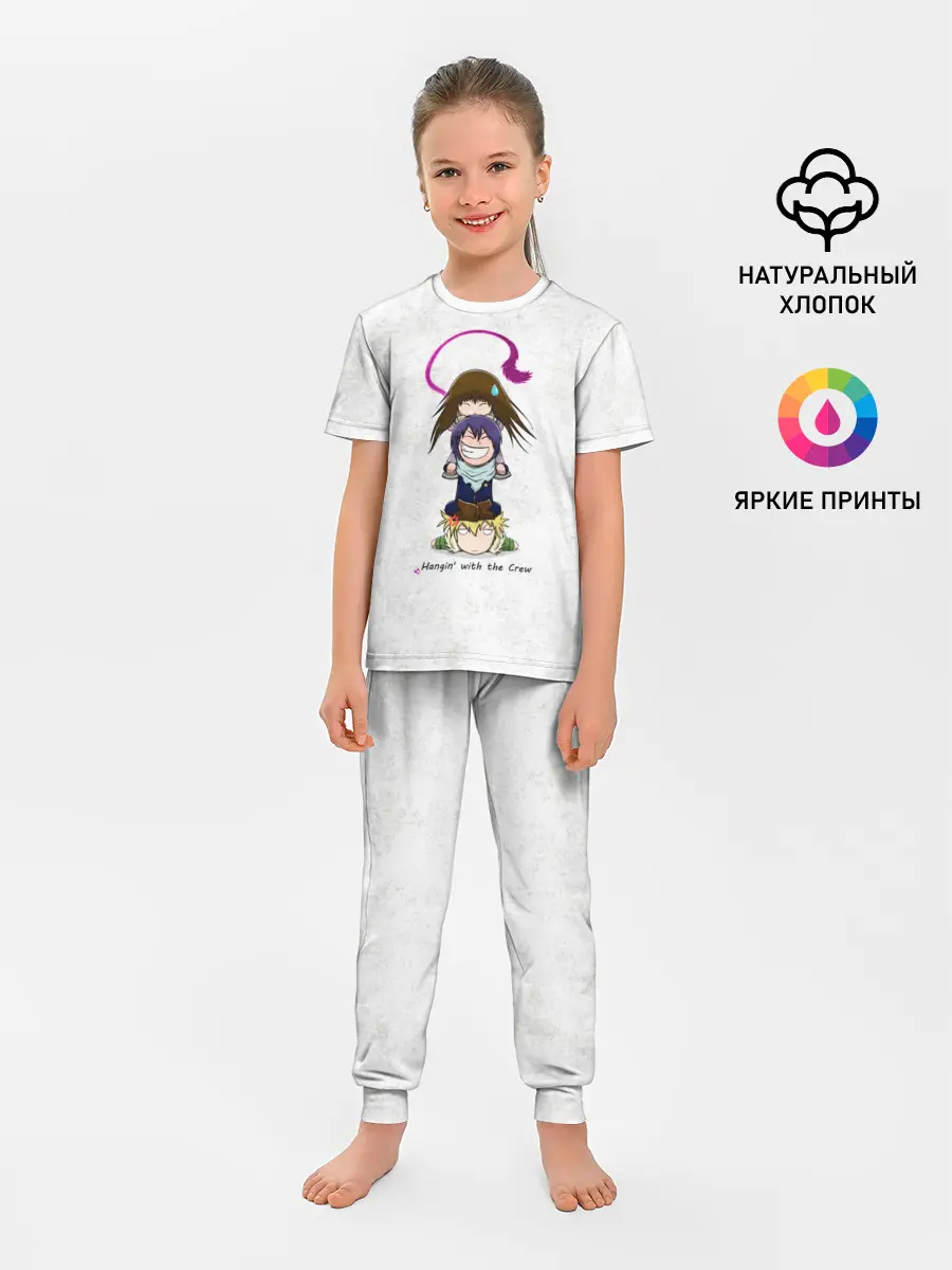 Детская пижама с брюками / Милашные Ято, Юкинэ и Хиёри